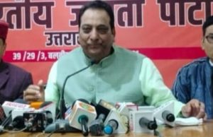 U’khand progressing at double speed under Dhami Govt: Vinod Chamoli