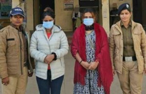 Doon Police arrest Bangladeshi woman, detain another with fake Indian ID