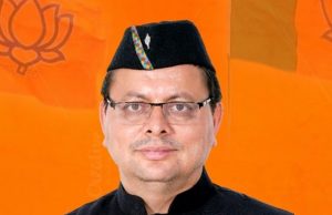 48 PRCs cancelled in Banbhulpura over forged documents