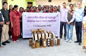 Programme held at at Vikasnagar under ‘Janjatiya Gaurav Varsh Pakhwada-2025’