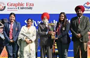 Silver Jubilee celebrations: Universities engage in exciting contests; GEU secures 1st position
