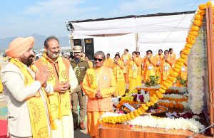 Centenary year of Shantikunj begins with Vasudha Vandan ceremony
