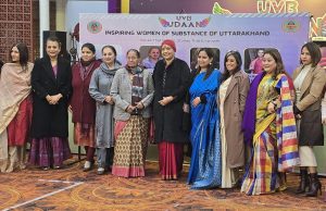 Two-day UVB Udaan Fest takes off at Lychee Bagh