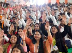 Resolutions passed on Education, Demography & Border Infiltration