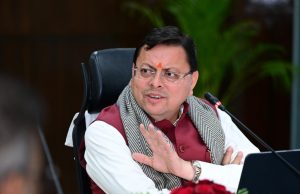 Dhami emphasises on greater focus on innovation and marketing in herbal sector