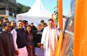 Reverse migration increasing in U’khand: Dhami