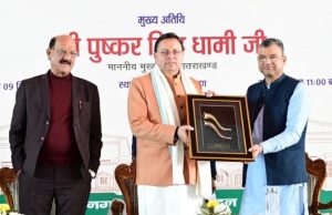 Occasion to celebrate achievements, prepare for future challenges: Dhami