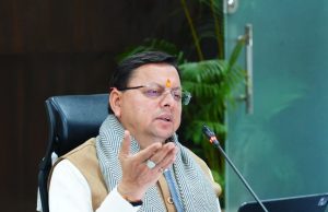 CM directs officials to boost revenue collection, curb tax evasion through AI