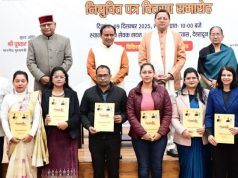 Health Services are being strengthened rapidly in U’khand: Dhami