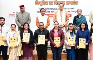 Health Services are being strengthened rapidly in U’khand: Dhami
