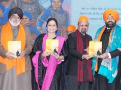 Collective responsibility to take message of Gurus to the masses: Gurmit Singh