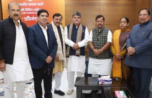 Mahendra Bhatt calls on new BJP Executive President, extends congratulations