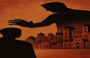 The UP Saga of the Invisible Middlemen