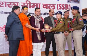Chief Minister Dhami attends Felicitation Ceremony, honours SSB Personnel