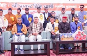 Journalism is backbone of democracy: Dhami