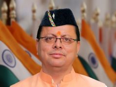 Dhami approves Rs 195 crores for infrastructure & disaster relief projects