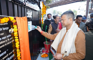 Doon Nagar Nigam’s automated Plastic Bottle Crushing machine inaugurated