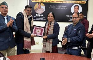 Doon Varsity will new heights in research: Prof Surekha Dangwal