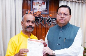 Jugran thanks CM for implementation of promises to statehood agitationists