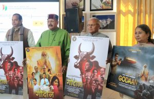 Soul of Sanatan resides in Gau Mata: Satpal Maharaj