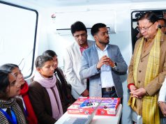 CM flags off ‘Lab on Wheels’ to push student skill development in U’khand