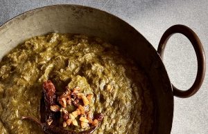 SAAG