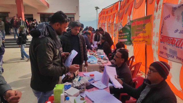 multipurpose camp held at Chakrata