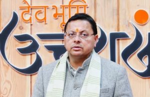 Past Decade a Golden Chapter of Indian Sports, Unprecedented Change: CM