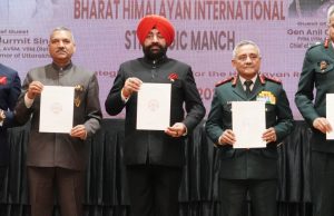 Gov inaugurates BHISHM at Lok Bhavan