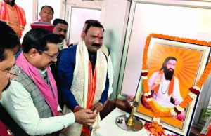 Sant Ravidas’s message of equality is still relevant: Ajaey Kumar