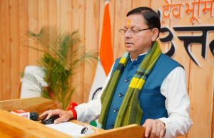 “Champawat being developed as hub for adventure tourism”