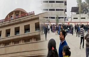Bomb threat to Dehradun District Court sparks panic, security tightened