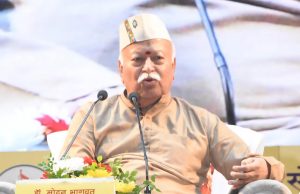 Bhagwat stresses on society’s Role in Nation-Building