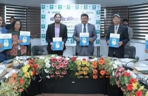 CS Anand Bardhan releases priority sector credit potential of Rs 65,916 crore