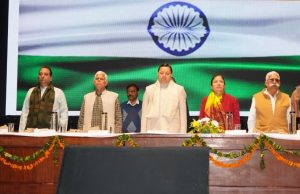 Protecting Himalayas essential for India’s civilisation and future: Dhami