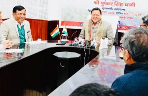 ‘PRAGATI Portal’ plays vital role in realising dream of Viksit Bharat: CM Dhami