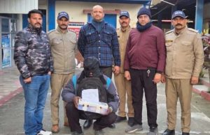 Heroin worth Rs 3.10 crores seized in Kumaon by STF