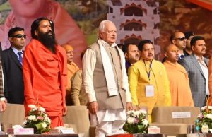 Sanatan culture is identity of India: Arif Mohammed Khan