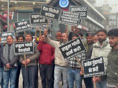 BJYM protests against Cong disruption of AI Summit