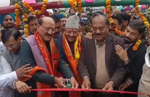 Uniyal inaugurates Phato Entry Point in Terai West Forest Division