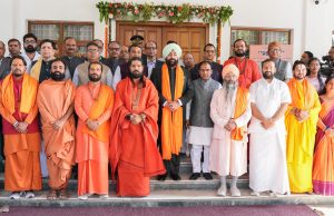 India’s rich knowledge tradition relevant even today: Gov