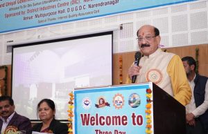 Education, innovation key to realising dream of developed India: Subodh Uniyal