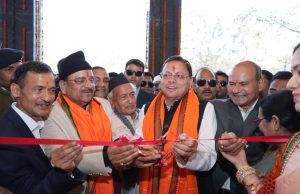 Govt committed to accessible, quality healthcare to people of U’khand: Dhami