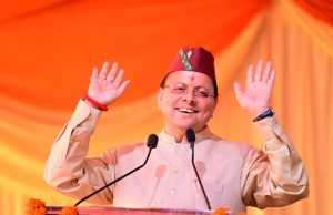 Nayar Valley will be made hub of adventure tourism: Dhami
