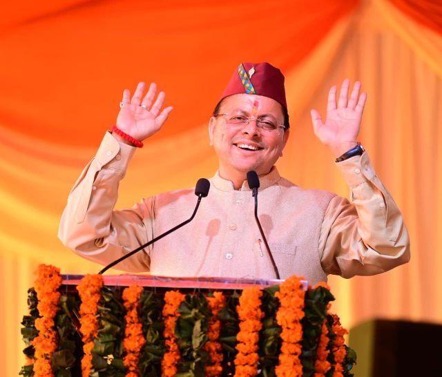 CM Nayar Vallley 1