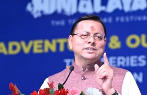 Tehri Lake will emerge as global hub for tourism, adventure sports: Dhami