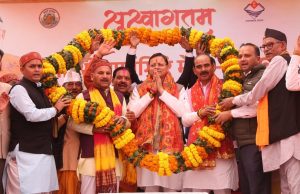 Govt will strive to hold Purnagiri Fair throughout the year: Dhami