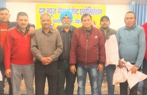 Dehradun Newspaper Agents Association, Paltan Bazaar, celebrates Holi Milan