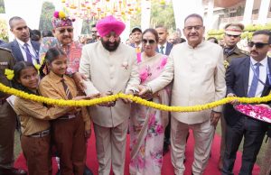 “Horticulture & Floriculture can provide new momentum to state’s economy”