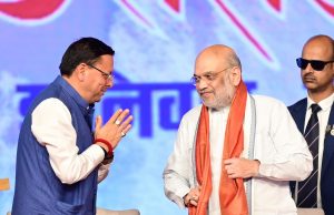 Infiltrators will be driven out from Kedarnath to Kanyakumari: Amit Shah